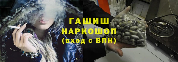 СК Абинск
