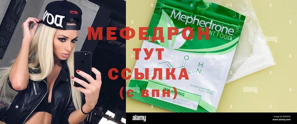 не бодяженный Абдулино