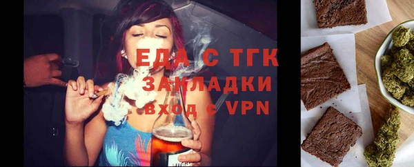 не бодяженный Абдулино