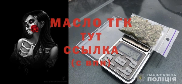 СК Абинск