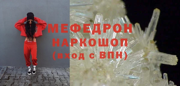 СК Абинск