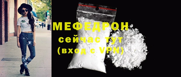 не бодяженный Абдулино