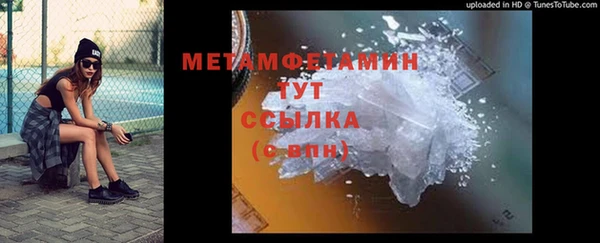 СК Абинск