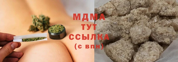 не бодяженный Абдулино