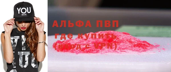 метадон Абаза
