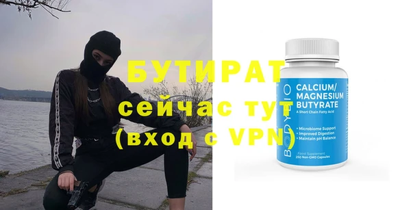 СК Абинск