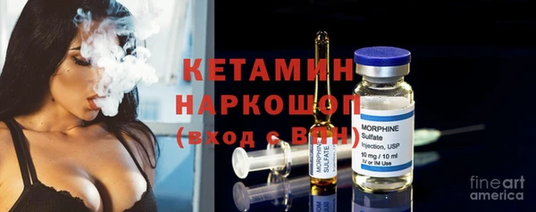 не бодяженный Абдулино