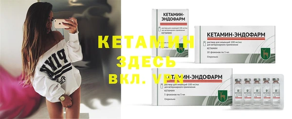 не бодяженный Абдулино