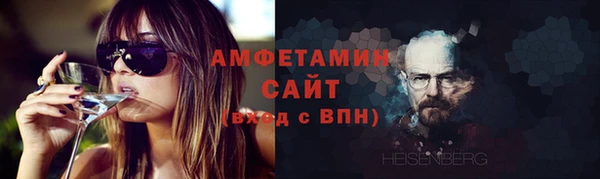 метадон Абаза