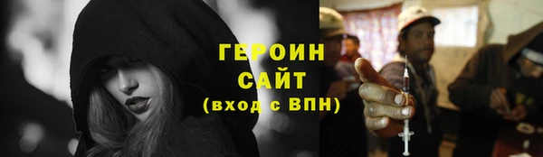не бодяженный Абдулино