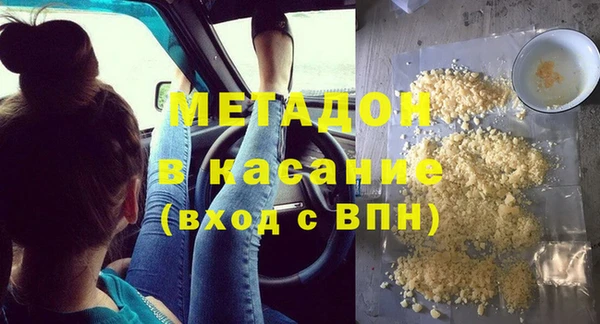 СК Абинск