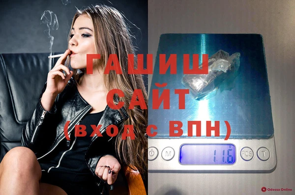СК Абинск