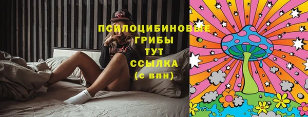 не бодяженный Абдулино