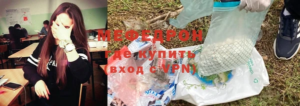не бодяженный Абдулино