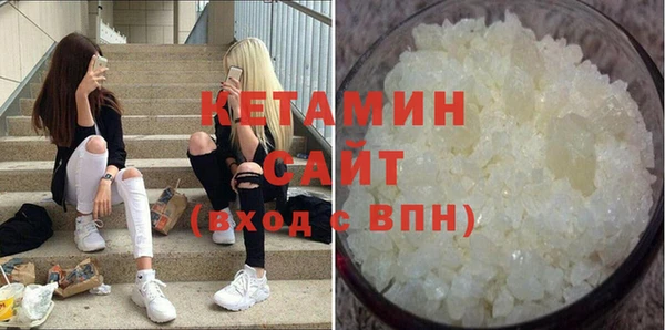 не бодяженный Абдулино