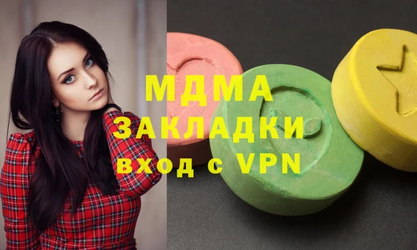 не бодяженный Абдулино