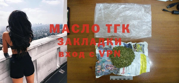 метадон Абаза