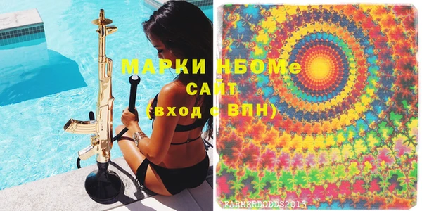 не бодяженный Абдулино