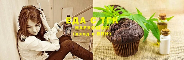 не бодяженный Абдулино