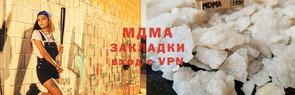 СК Абинск