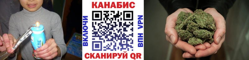 OMG зеркало  Щучье  Шишки марихуана THC 21% 